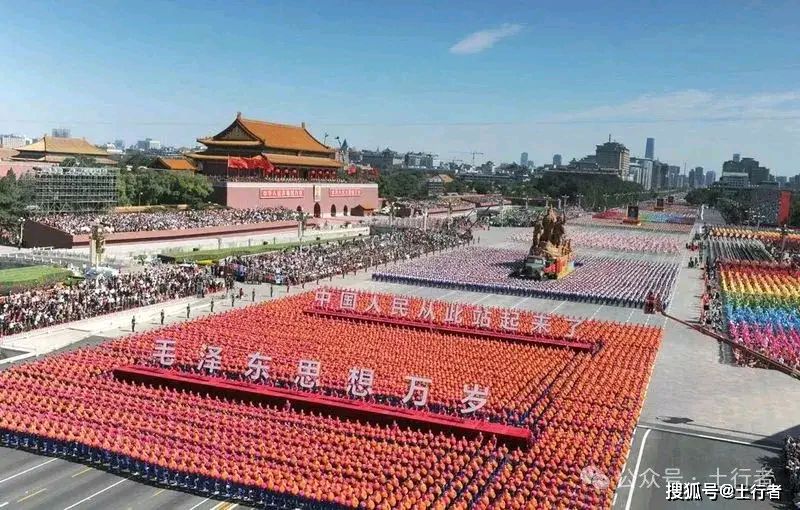 【钢铁洪流的交响】作者徐志忠 朗诵山鹰（图2）