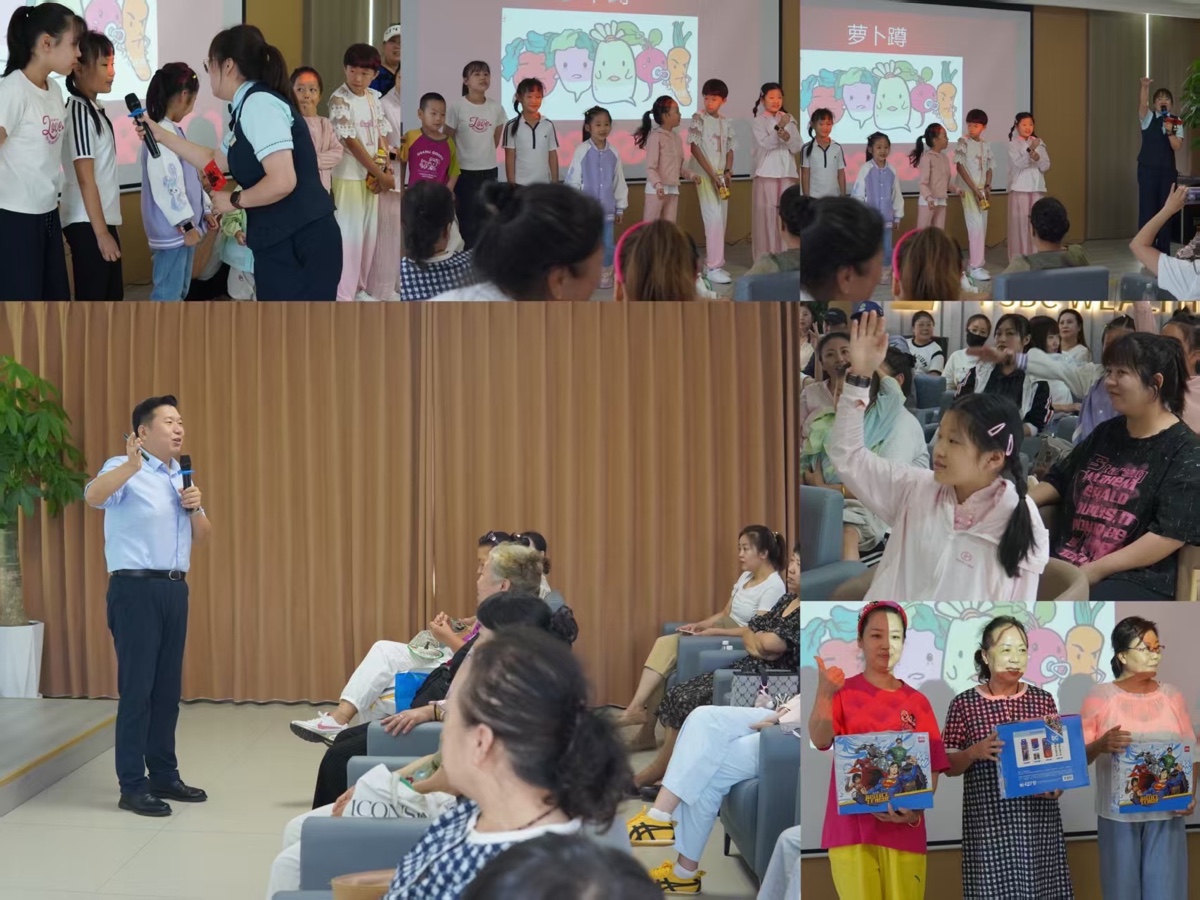 中邮保险黑龙江分公司，“邮爱守护 智享未来”VIP客户财富论坛暨湿地亲子研学活动圆满落幕（图5）
