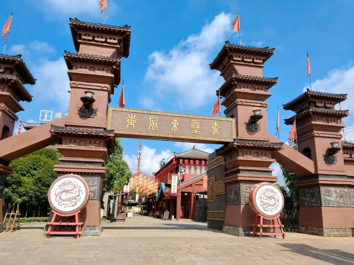 梦回赤壁古战场作者孙秀兰主编王维宪20250903