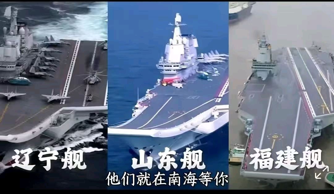 【重磅推出】鲁坡//七律•金秋点兵--七律•国盛民昌[凯旋门下同谁醉]纪念中国人民抗日战争暨世界反法西斯战争胜利80周年作品展（图6）