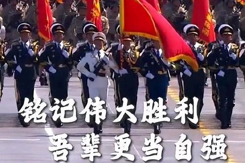 试看天下谁能敌一一中国九三大阅兵礼赞●文/梁福林（河南）（图2）