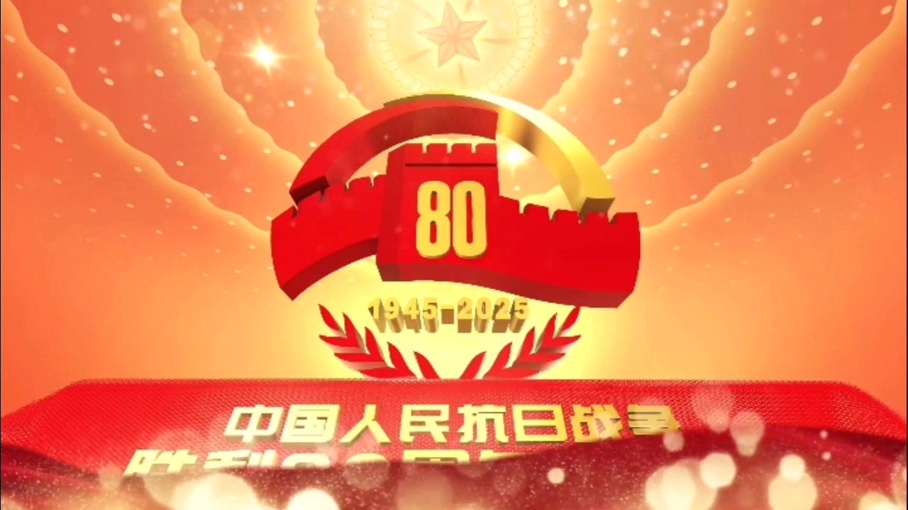 【诗人风采】幽谷豳草老师优秀作品两首《九三大阅兵感怀》，东方文学荟萃和天阳诗友会联合呈献个人专辑（图7）