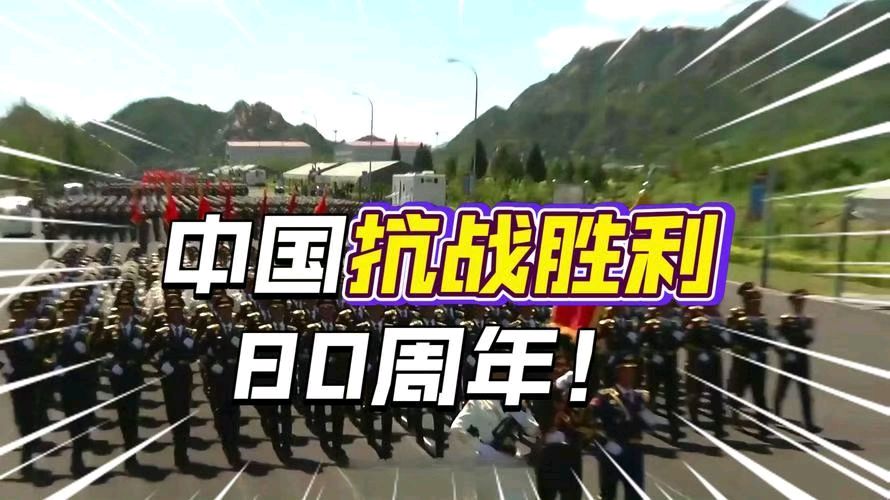 【荣耀中国】请欣赏优秀诗人吴水清《诗词十五首》(图12)
