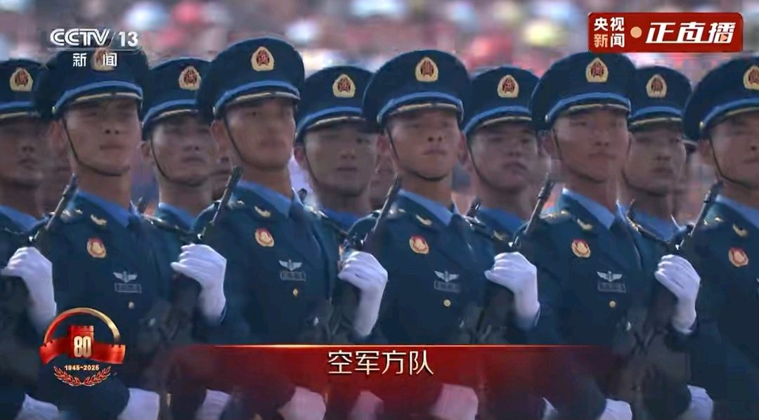 九三阅兵（外一首）诗◑孙丙辉（图18）