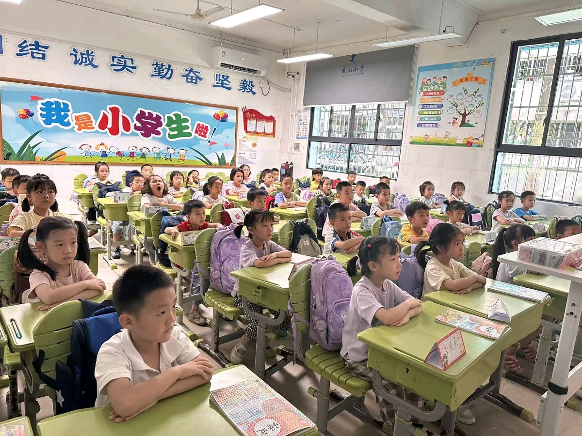 诗一首/爷孙同看纪念抗战胜利80周年“9.3”大阅兵（图4）