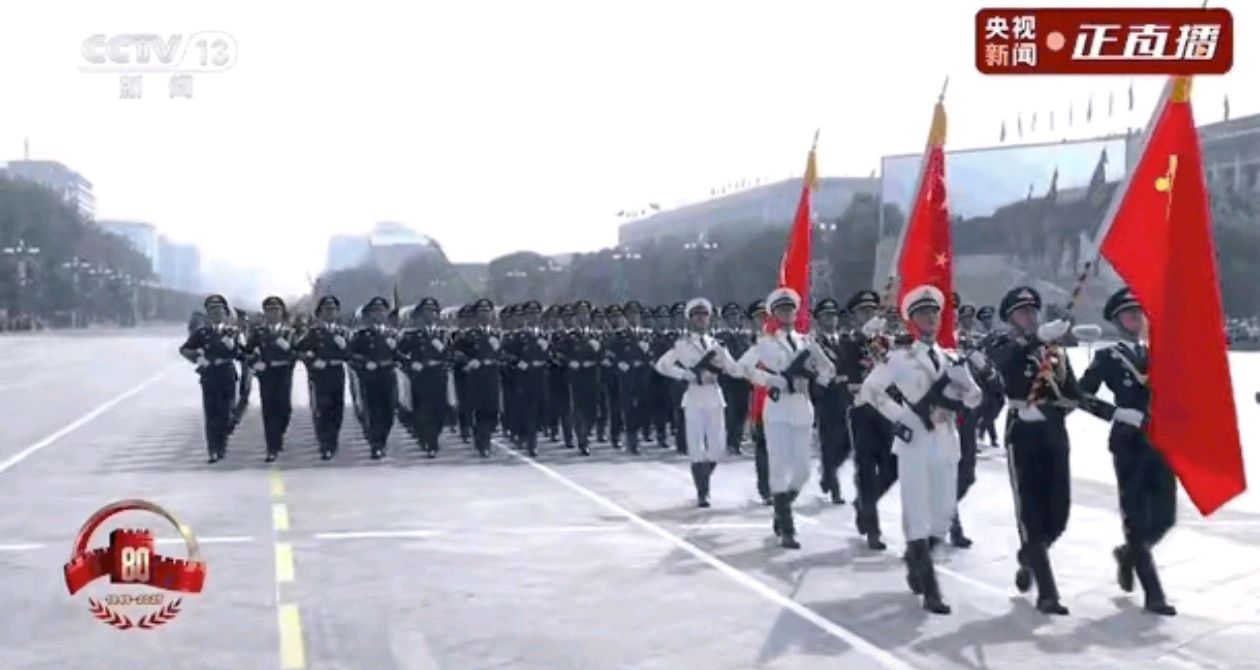 🇨🇳水调歌头·九三阅兵抒怀——谨以此词,致敬不朽的抗战精神,共祝家国永安Ⅱ文/彭光(图7)