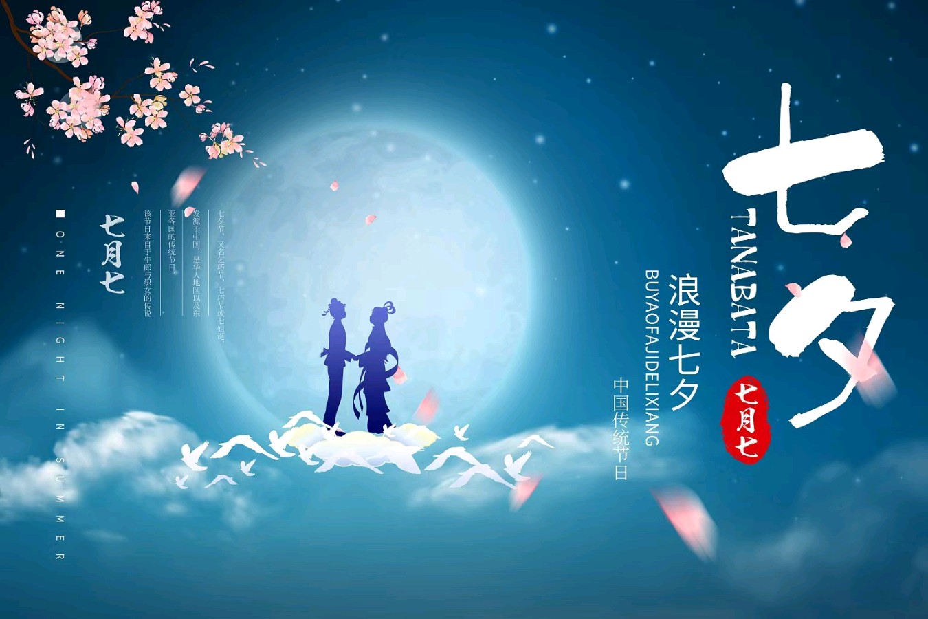 【上海头条】诗生活‖古韵飘香242期（图9）