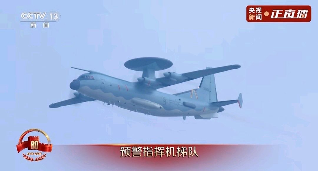 信仰的方阵—观2025年抗战胜利纪念日大阅兵：作者||莉子｜海外头条（图23）