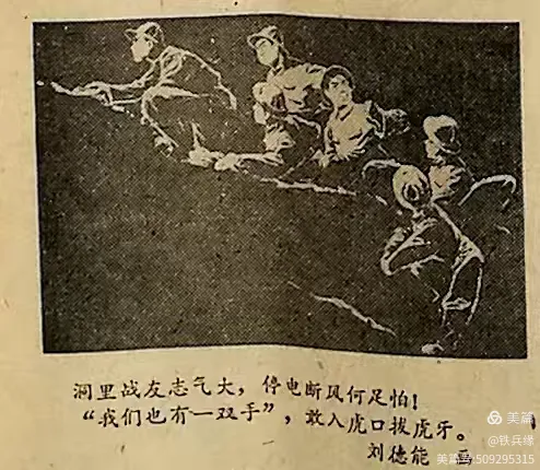 图片5 图片5