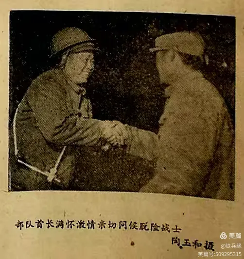 图片7 图片7