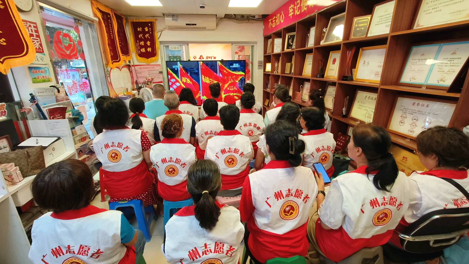 弘扬伟大抗战精神 促进志愿服务活动