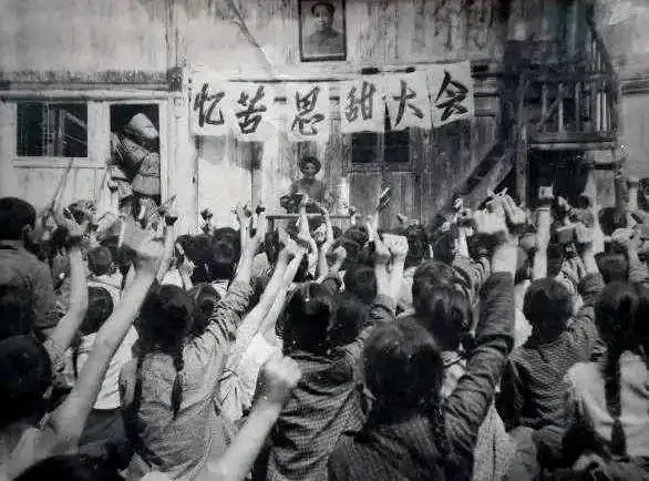 【北京头条】乡愁系列之勾沉往事一一忆苦思甜轶事口李凤廷001期（图6）