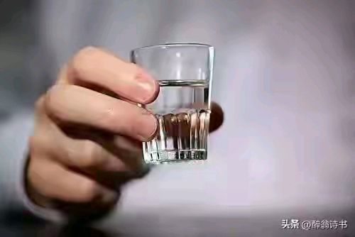 《七律.酒后闲吟》作者：郭小林 [中国现代诗歌文化传媒推荐]（图5）