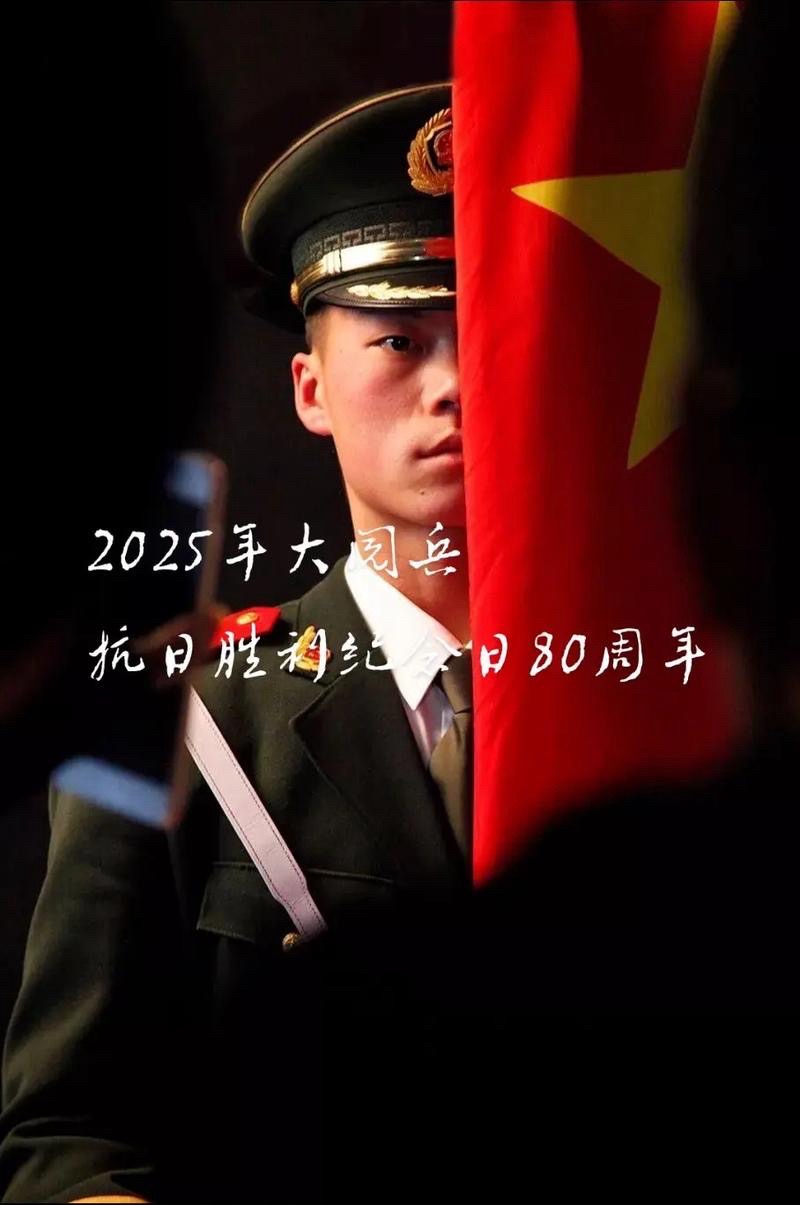 七言律诗四首（平水韵）文/吴加林（中国江苏）长安街总社【世界诗人名人展】14015期（图3）