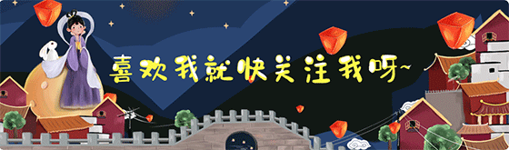 【秋日征稿】高廷伦‖秋景（图4）