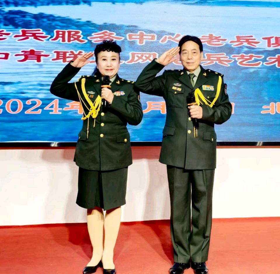 【九三阅兵 巨大震撼】作者任学路 合诵春华万象组合（图14）