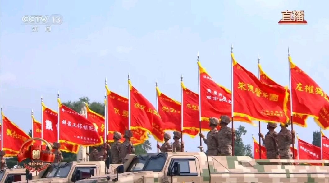 【9·3大阅兵专刊】《为九三阅兵纵情高唱》 作者 孟宪阳 ‖ 主播 瑞霞（图8）