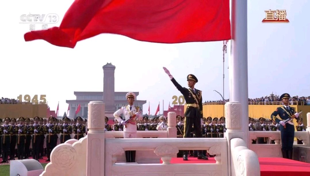 【9·3大阅兵专刊】《为九三阅兵纵情高唱》 作者 孟宪阳 ‖ 主播 瑞霞（图6）