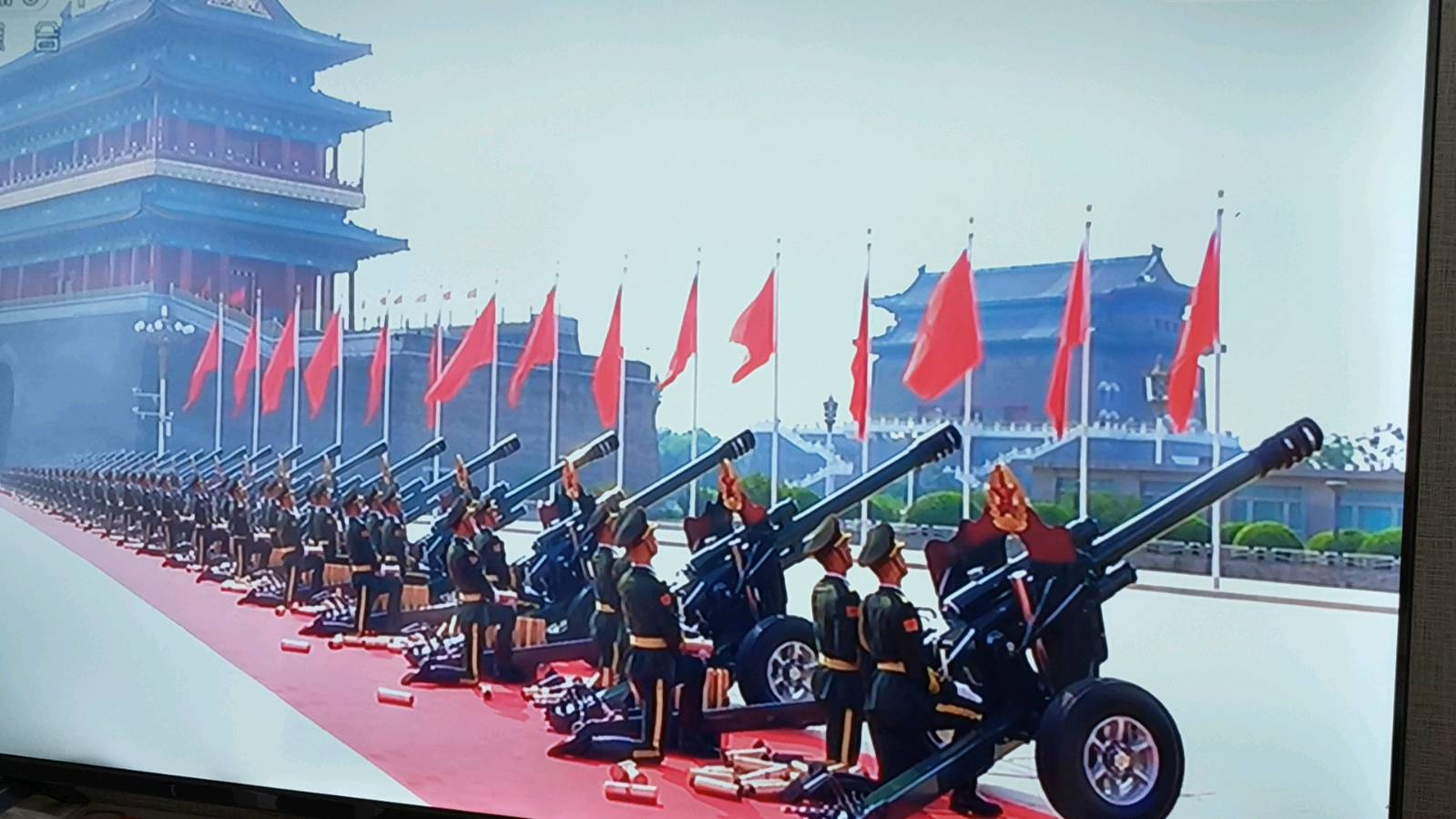 【九月茶韵文学诗社】抗日战争胜利八十周年特刊 2020——051期《九三大阅兵》作者/陈铠 编辑制作/刘林丽（图3）