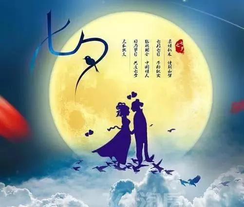 【墨香群英苑】第15期综合刊(图11)