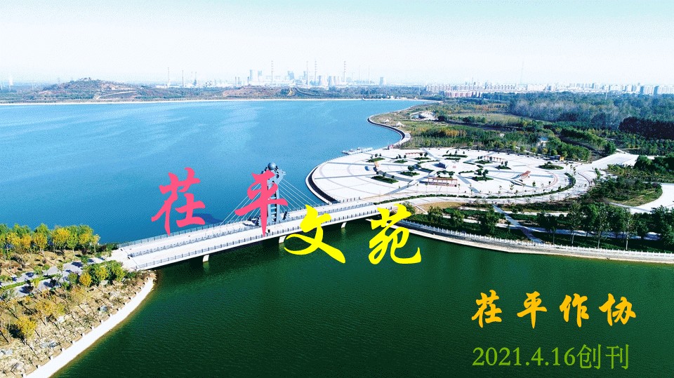 【秋日征稿】高廷伦‖秋景（图6）