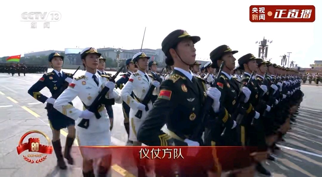 有感九三大阅兵～诗◑孟庆文（图14）