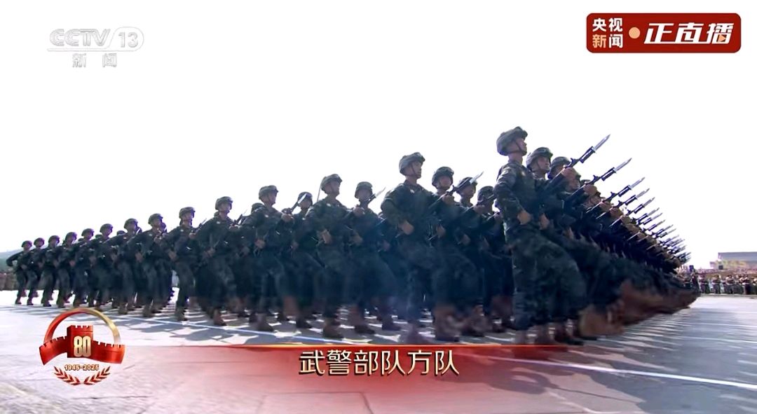 有感九三大阅兵～诗◑孟庆文（图22）
