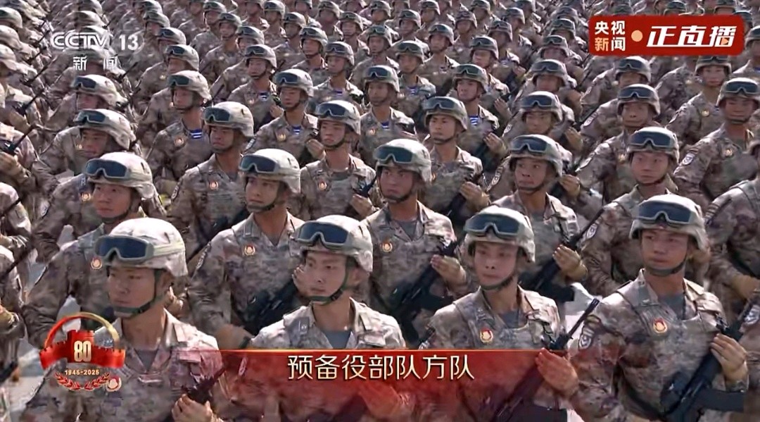 有感九三大阅兵～诗◑孟庆文（图23）