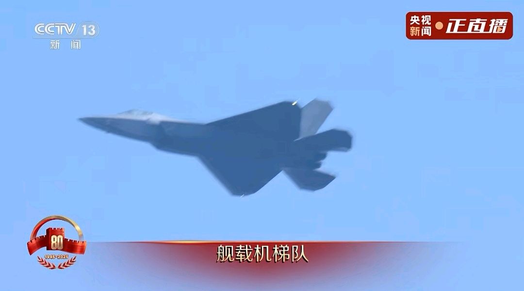 有感九三大阅兵～诗◑孟庆文（图49）