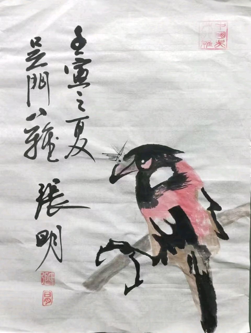 中国书画——​化腐朽为神奇吴俊彬大师书画教学特点独家秘籍（经典书画）我是吴俊彬大师徐州弟子郑文刚，师父不只是教徒弟绘画，他还教徒弟怎么化腐朽为神奇，一幅要扔