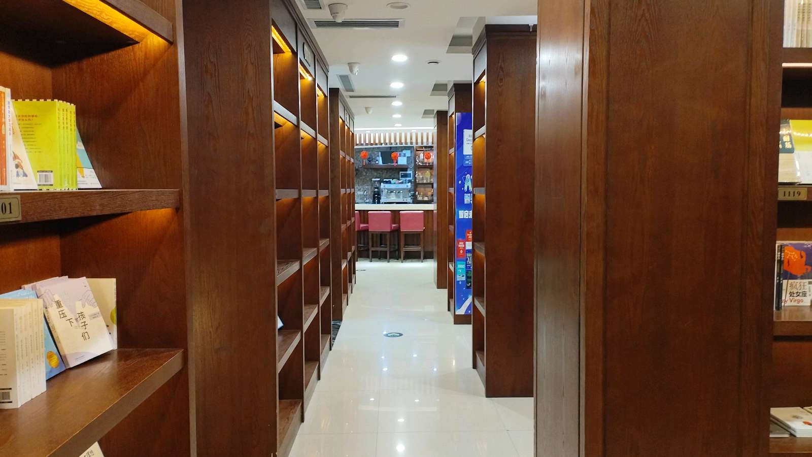 【林园诗册】七律·书店静读（图3）