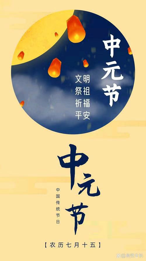 看画（外二首）/作者：尹连荣（图5）