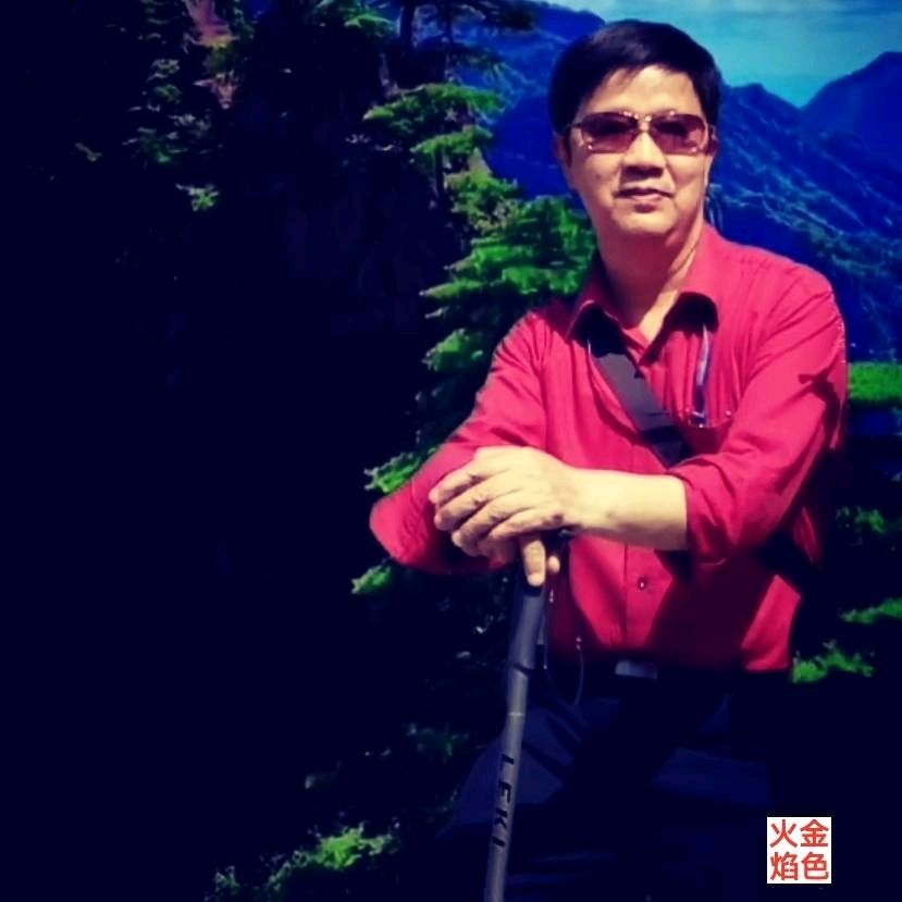 程金焰～山水画习作选辑【今古传奇】武汉书画院（第62期）（图14）