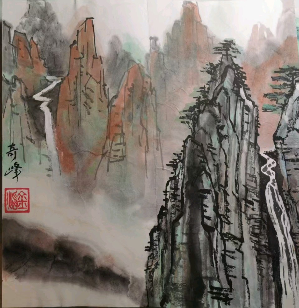 程金焰～山水画习作选辑【今古传奇】武汉书画院（第62期）（图7）