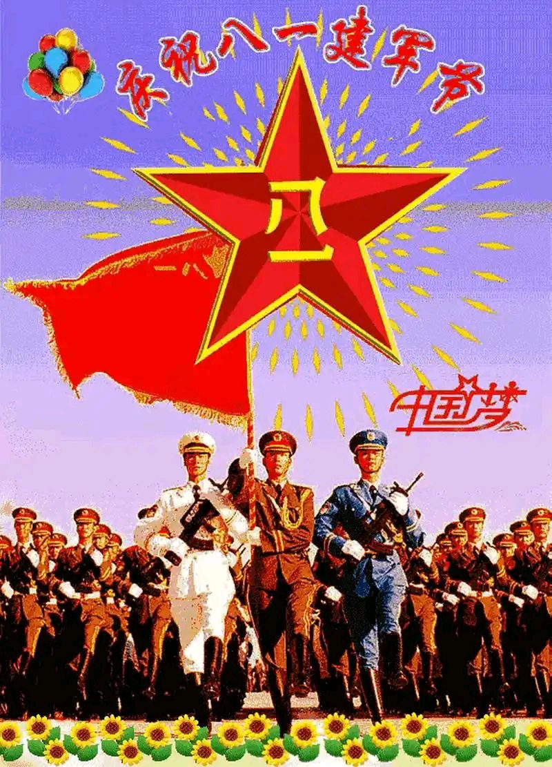 丁淑云八月份诗歌集锦‖巴彦诗协【982】（图3）