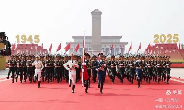 中华诗词发展基金会辽宁省诗人之家(博雅)纪念中国人民抗日战争暨世界反法西斯战争胜利80周年“九三阅兵”专刊|海外头条(图8)