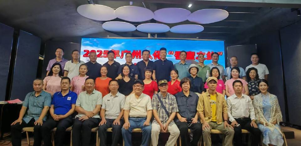 微信图片_20250907174303 微信图片_20250907174303