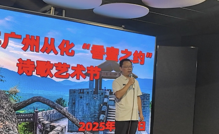微信图片_20250907174724 微信图片_20250907174724