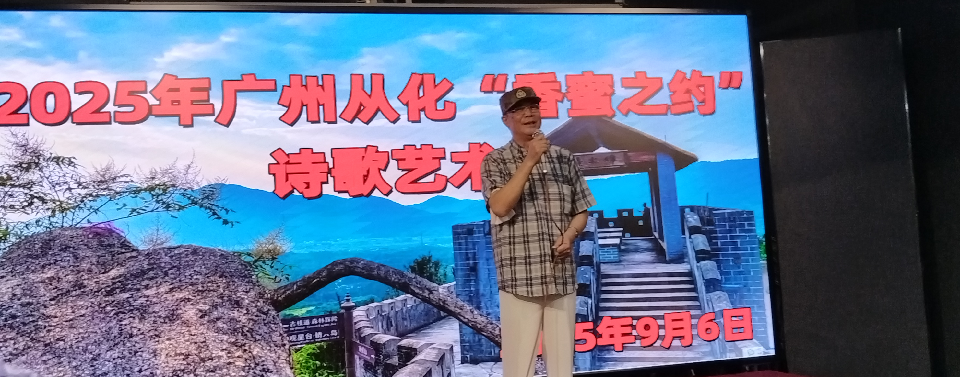 微信图片_20250907174940 微信图片_20250907174940