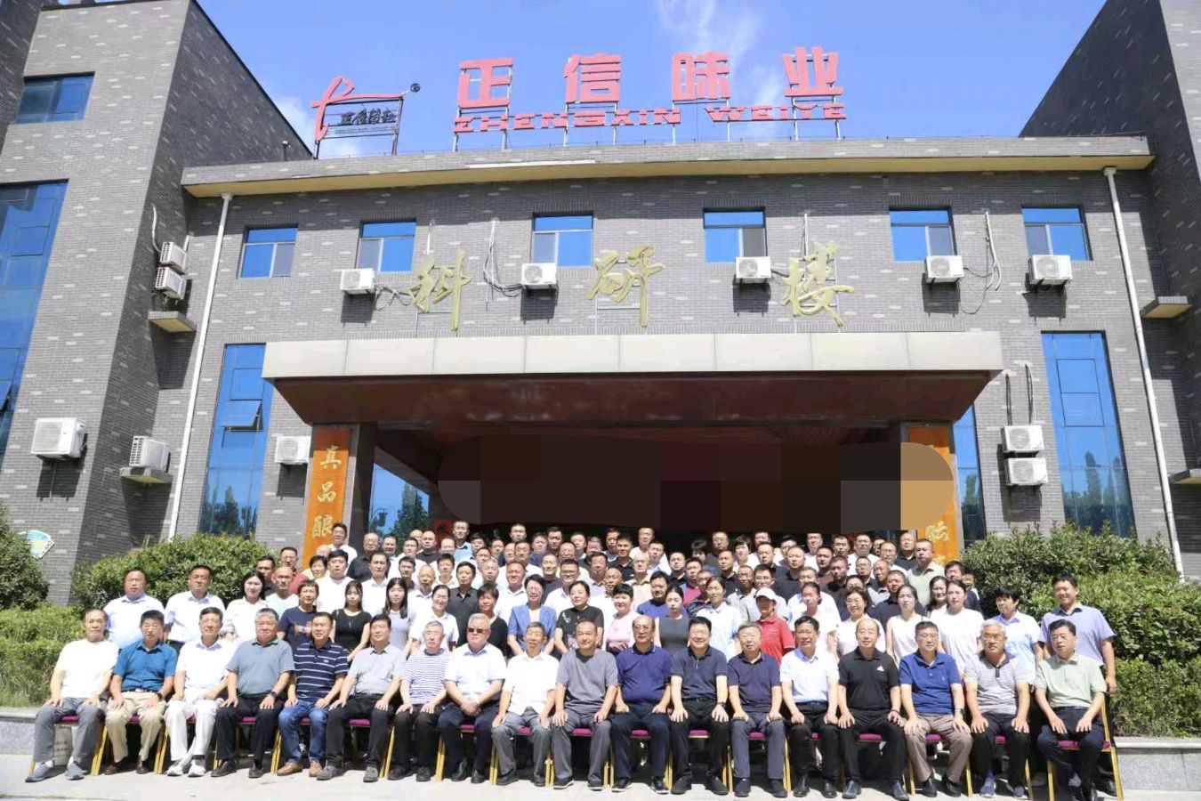 精品旅游大讲堂聊城开讲 共探文旅新旧动能转换新路径（图3）