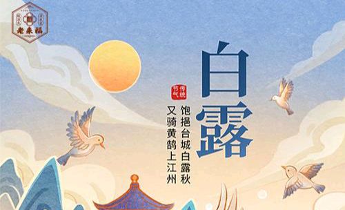 【有问有答】《都市头条人气榜与红榜: 核心区别与价值解析及精华文章的条件》〔都市头条〕认证编辑认证作家: 强军（图3）