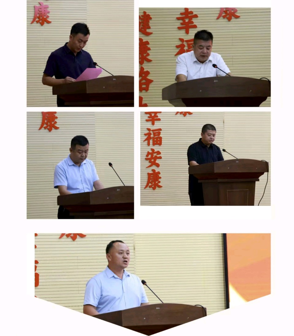 开启新征程 再创新辉煌Ⅰ聊城市文化和旅游行业协会第四届总结大会暨第五届会员代表大会召开（图5）