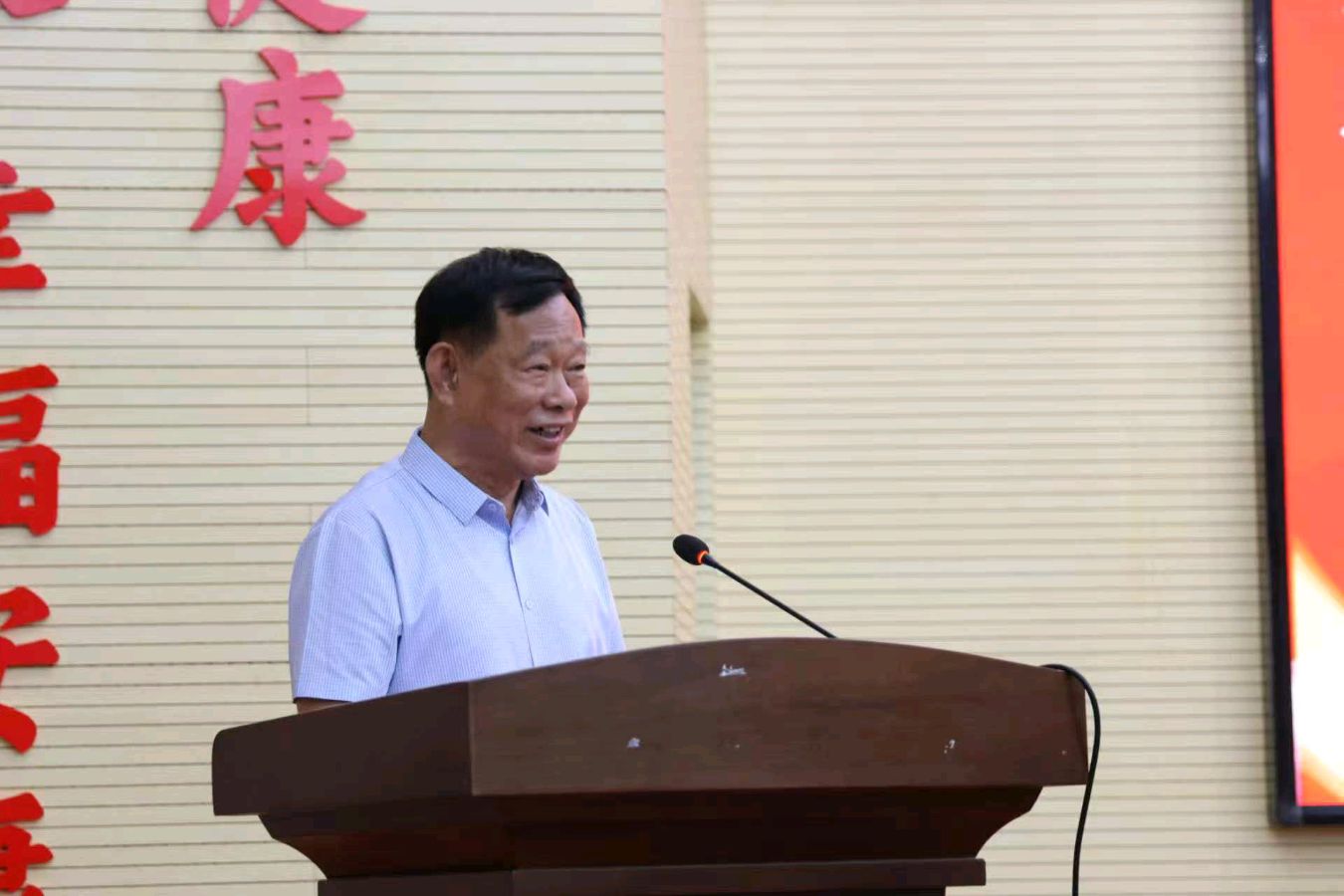 开启新征程 再创新辉煌Ⅰ聊城市文化和旅游行业协会第四届总结大会暨第五届会员代表大会召开（图3）