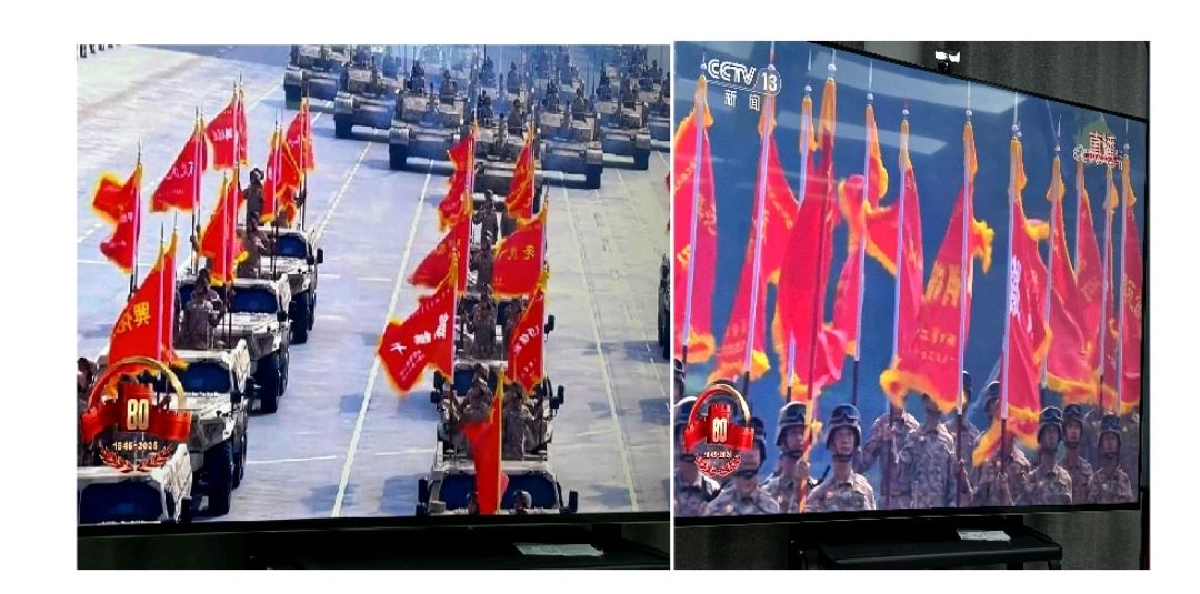 单县支公司党支部举行“观阅兵，增士气，爱岗位，做奉献”主题党日（图2）