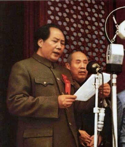 红梅诗歌文化传媒||《九月九日的凝思一一纪念毛主席逝世49周年》||作者：崔剑峰（图4）