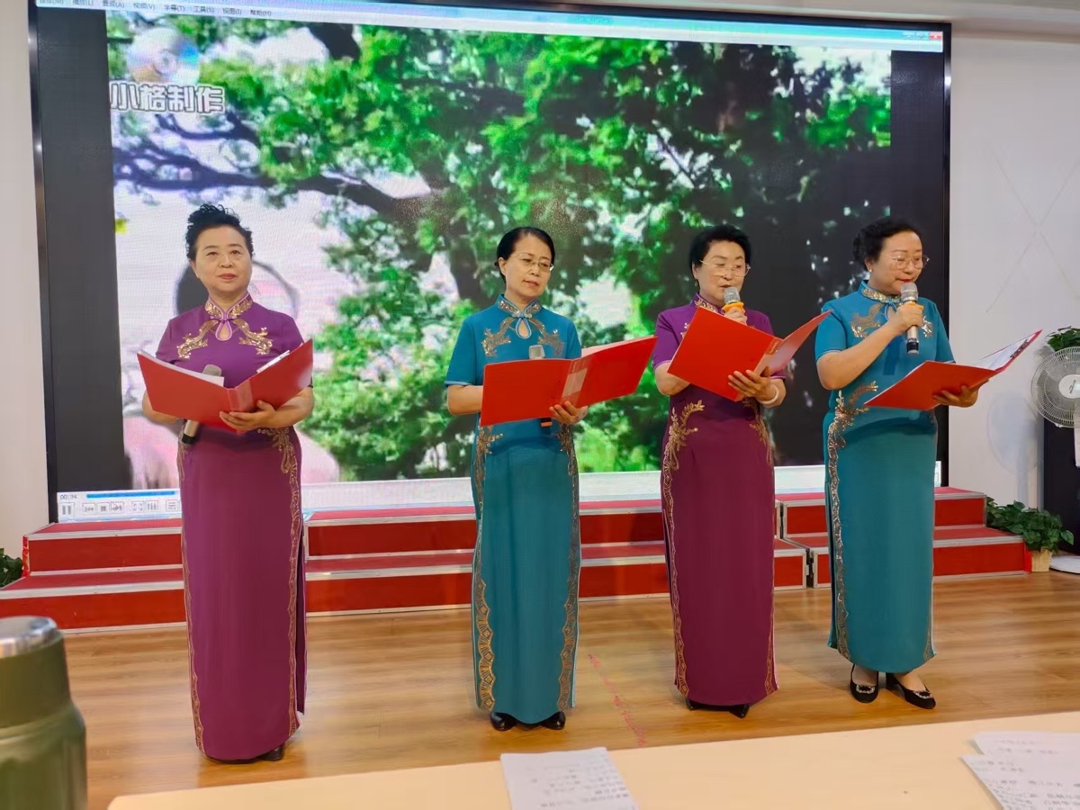 九月九日情更浓，大正莅江献深情——哈尔滨市松北区大正莅江朗诵团主题活动侧记，作者，阳光（图14）