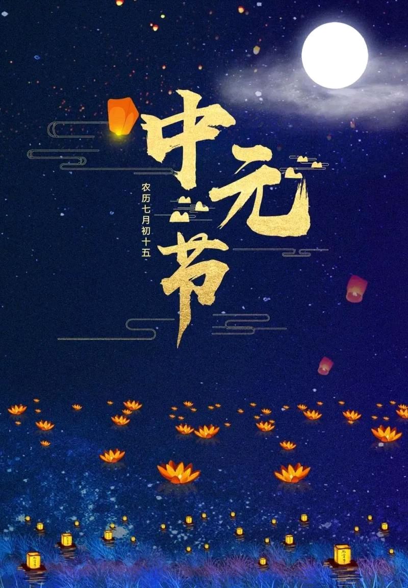 【神州源流诗苑】第1404期优秀近体诗周刊(图6)