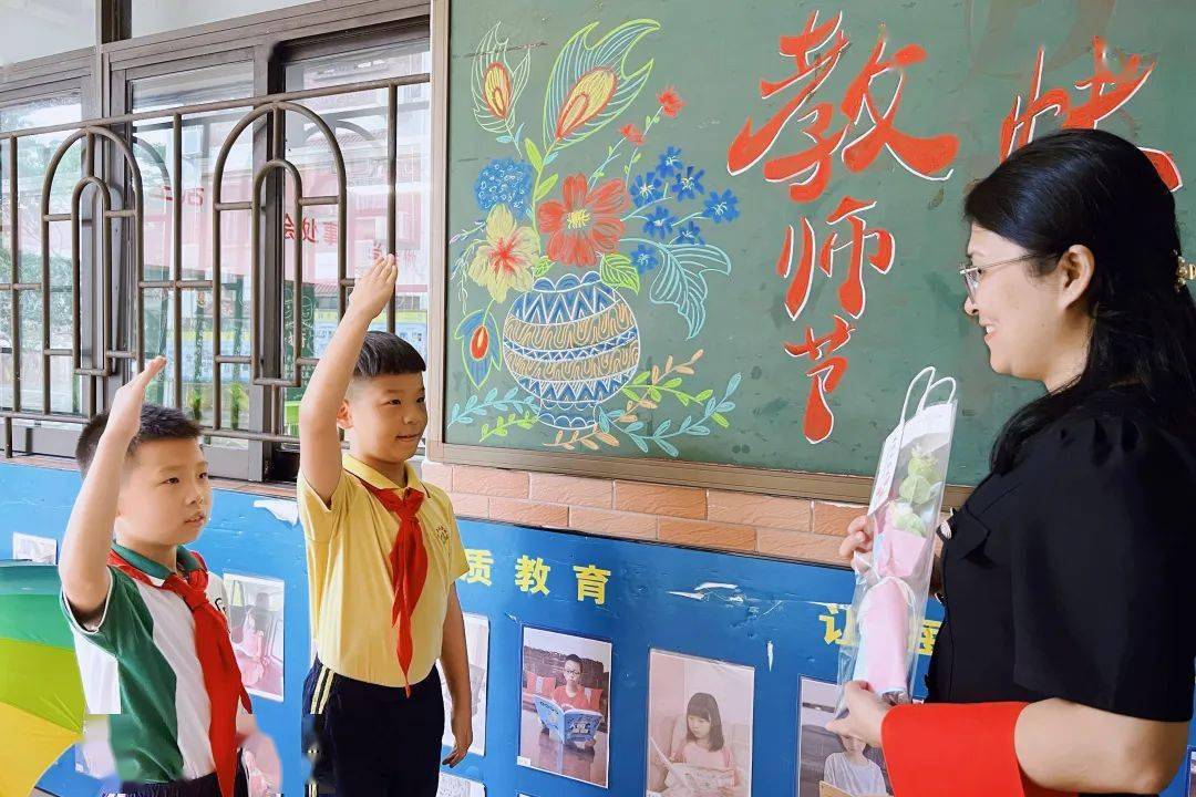 高虹//张希诵读《向老师敬礼》 作者：任学路（图4）