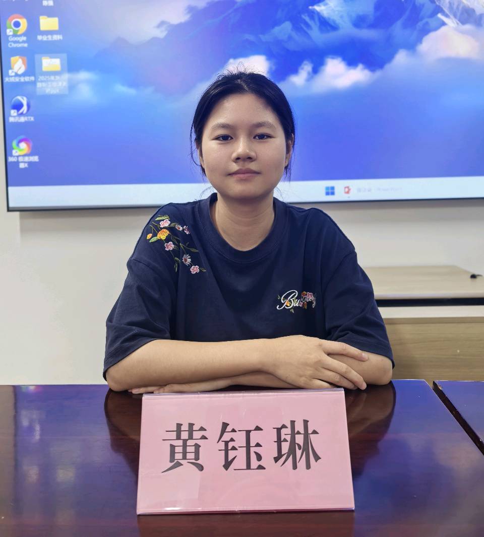 「心得体会之四」听关工委“入路第一课”有感：以史为鉴，筑梦涪工新征程