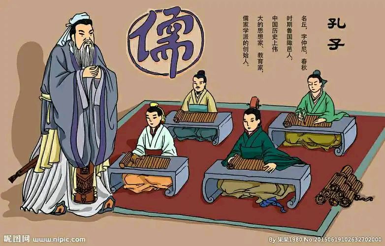 教师节‖巴彦诗协【992】（图6）